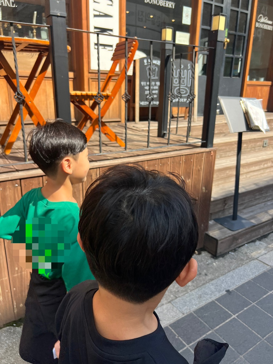 이쁘다헤어 해운대점 내돈내산 후기, 어른 아이 모두 커트 11,900원 해운대 미용실 : 네이버 블로그