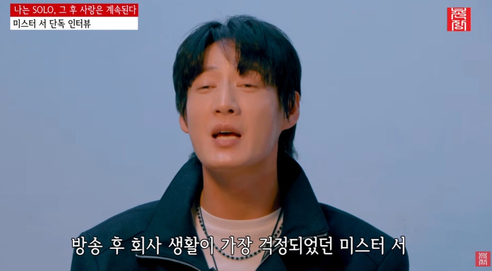 전한 말의 배경은 무엇일까?