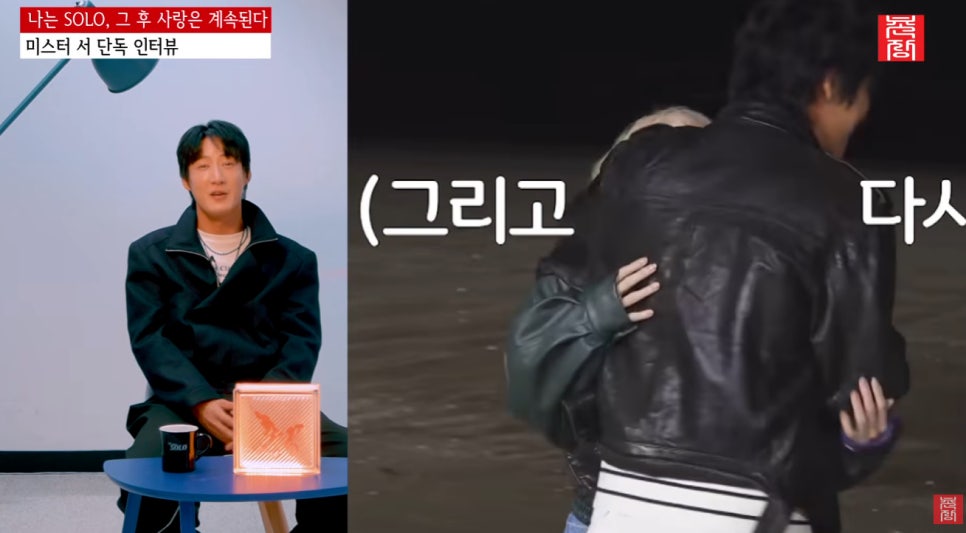 전한 이야기의 배경은 무엇일까?