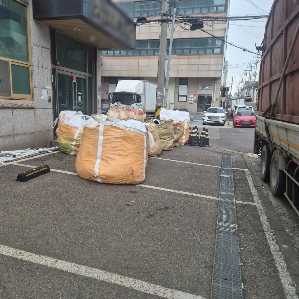 강서구 폐기물 처리, 대량 반출 전 먼저 나눠야 할 것