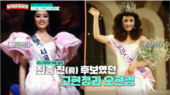 결혼의 배경은 무엇일까?