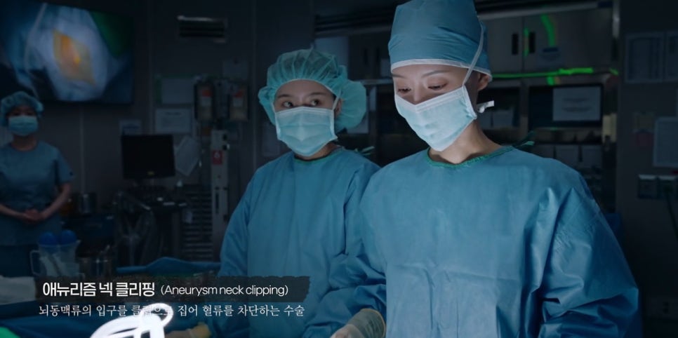 이어지는 이야기에는 무엇이 담겼을까?