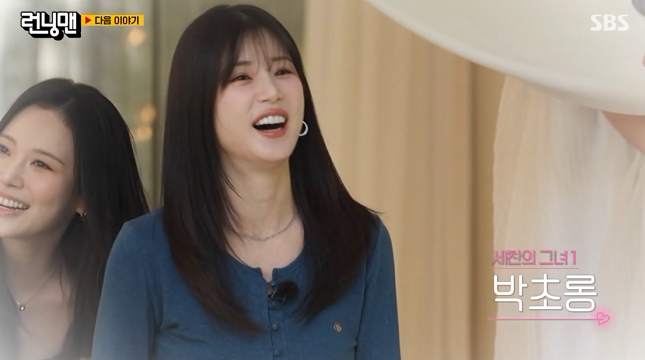 이어지는 이야기에는 무엇이 담겼을까?