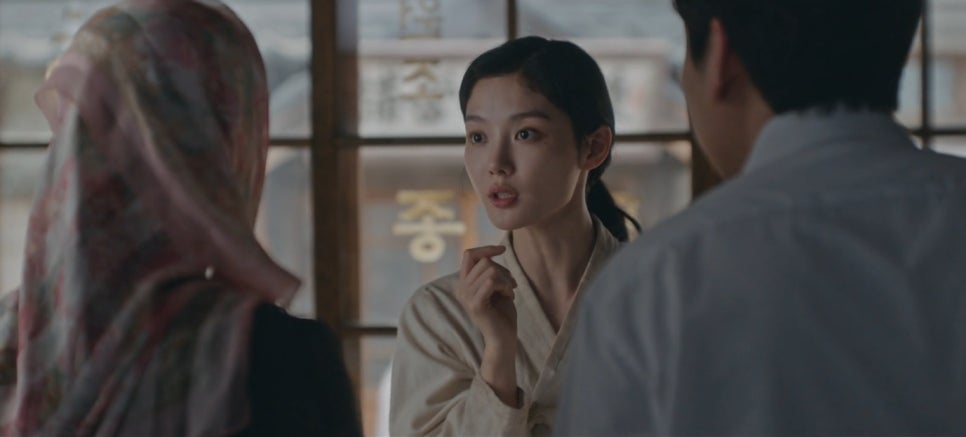 어떤 메이크업을 연출했을까?