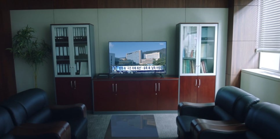 어떤 메이크업을 연출했을까?