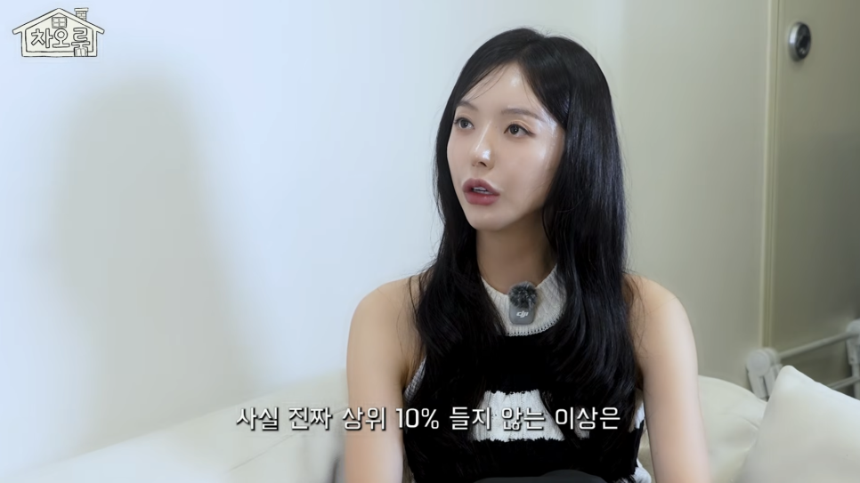 응원해 준 사람들에게 어떤 말을 전했을까?