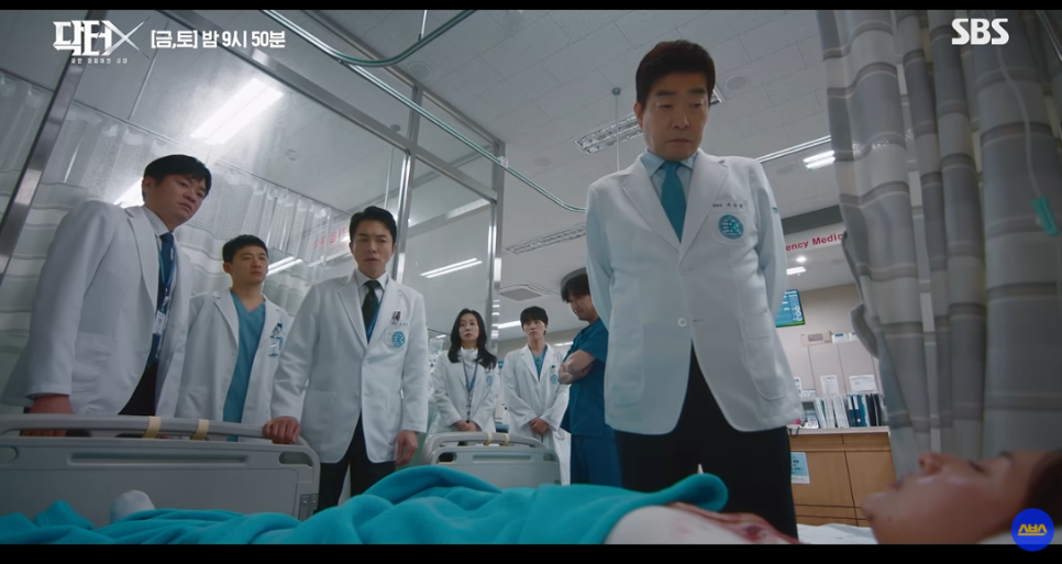 본문이 전하는 핵심은 무엇일까?