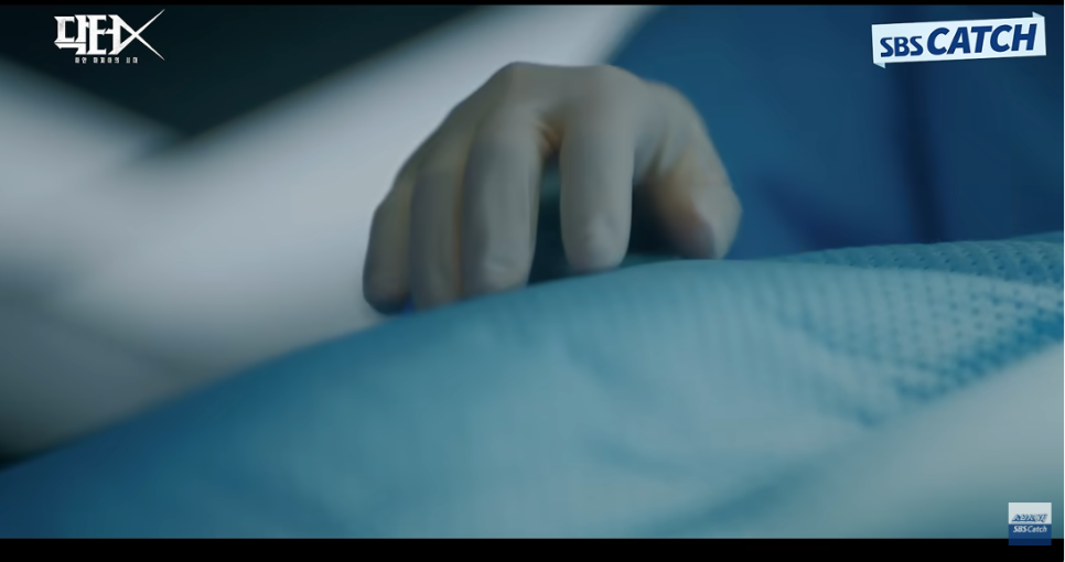 다음으로 살펴볼 내용은 무엇일까?