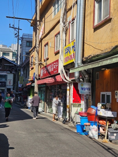 봉평 옹심이메밀칼국수 사진 5