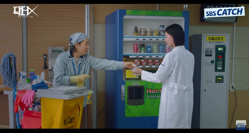 닥터X 3화 리뷰, 계수정 꼰대 의사 참교육과 새로운 외과의 장승조 등장|왜 불편한 반응이 나왔나?