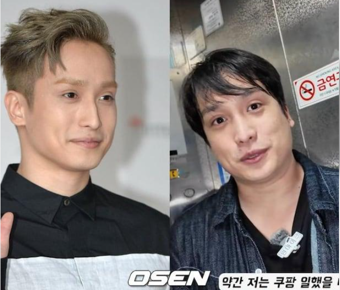 이번에 공개된 내용은 무엇일까?