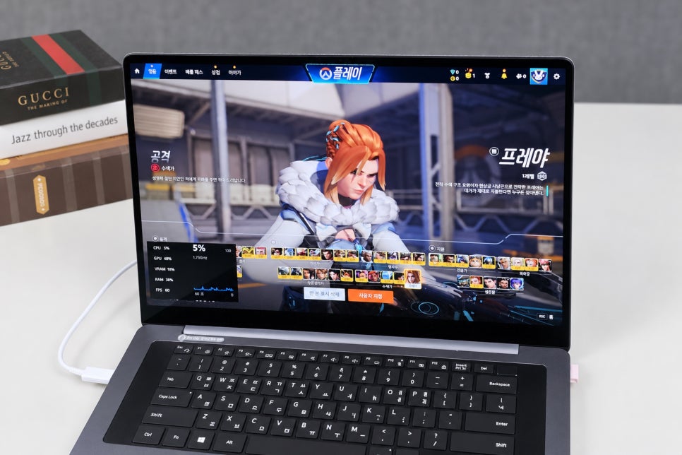 갤럭시북6 울트라 NT960UJH-X94A, 16인치 고성능 노트북이 필요한 작업