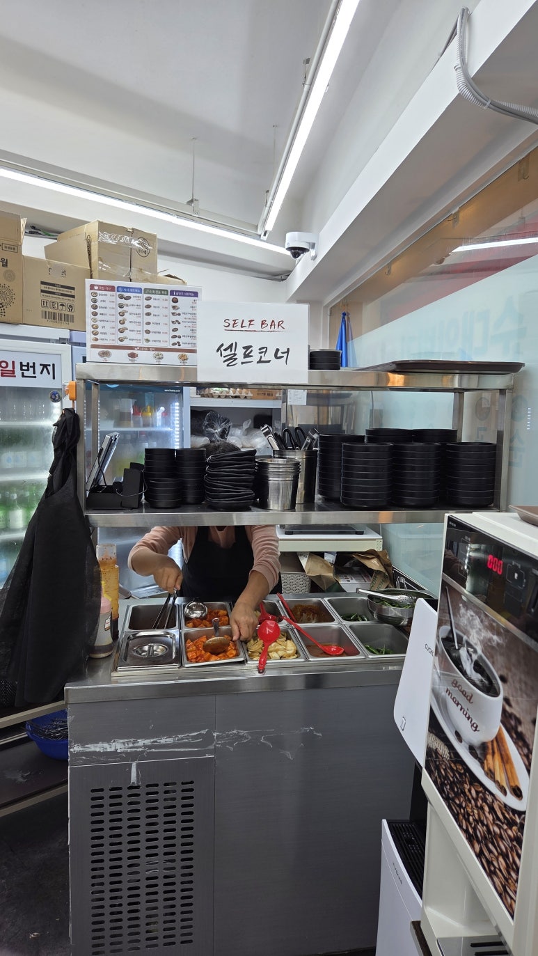 순대일번지 연신내점 사진 7
