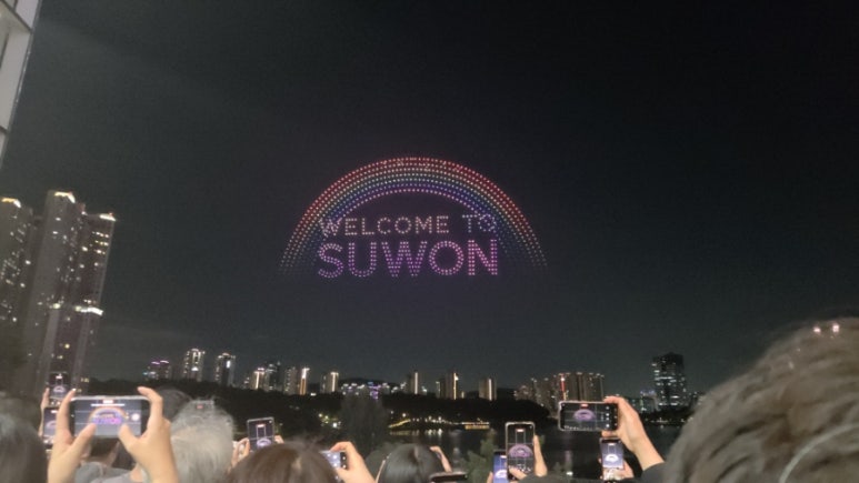 미소텐동 사진 4