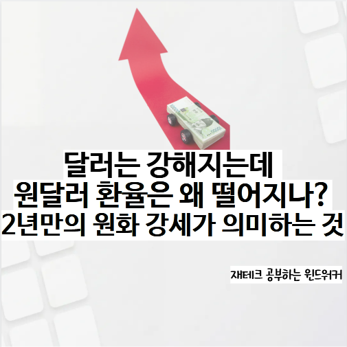 가격의 배경은 무엇일까?