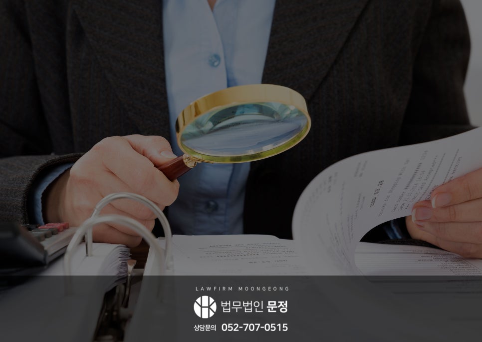 개인회생 변제금 산정 기준과 소득·재산·생계비의 영향