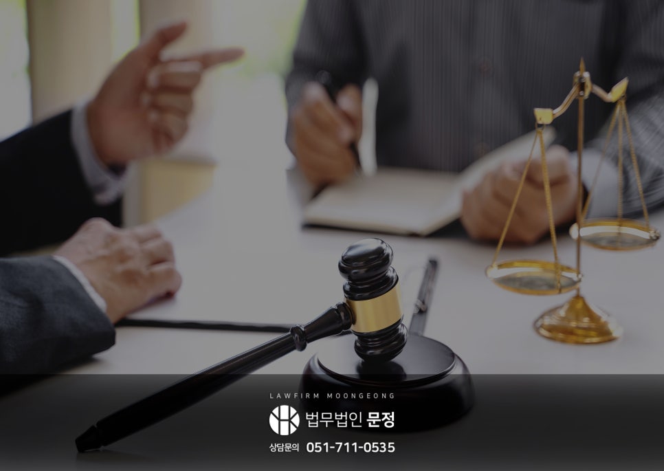 개인회생에서 국세·지방세 채무의 처리와 변제계획