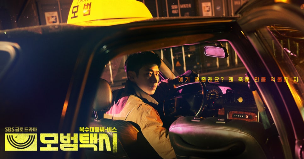 기록의 배경은 무엇일까?