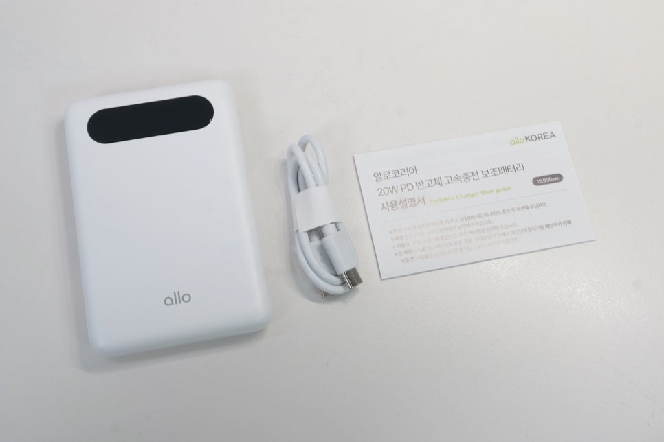 알로코리아 반고체 보조배터리 1000S, 173g 가벼워 아이패드에 더 자주 쓰게 됩니다