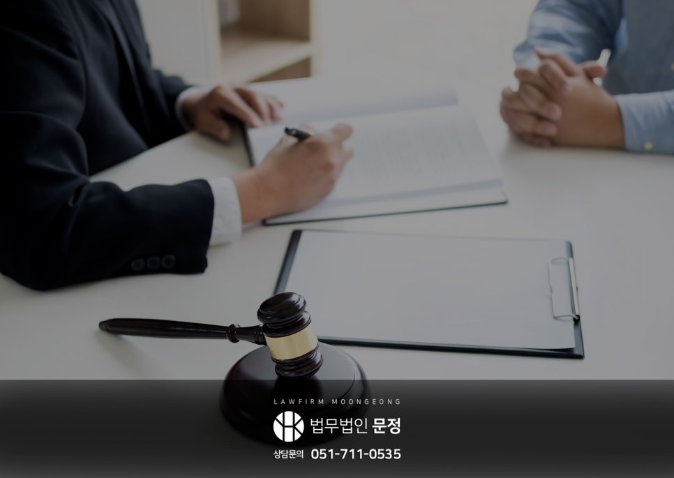 직장인 개인회생 신청 시 회사 통보와 급여압류 유의사항