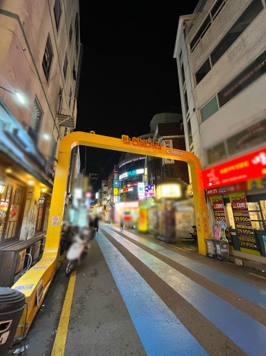 아지트펍 사진 4