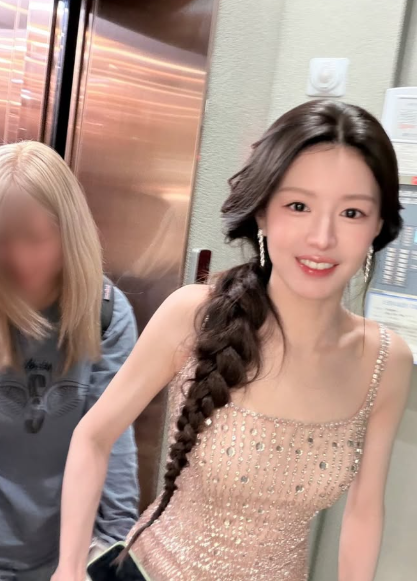 이번에 공개된 내용은 무엇일까?