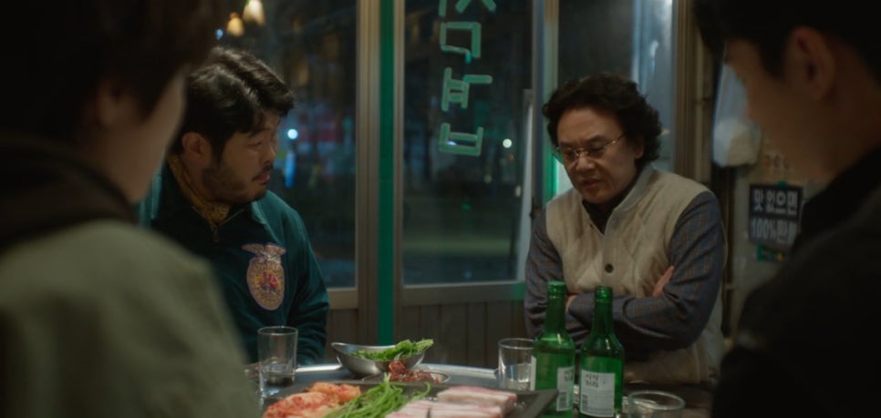 이 대목에서 확인할 내용은 무엇일까?