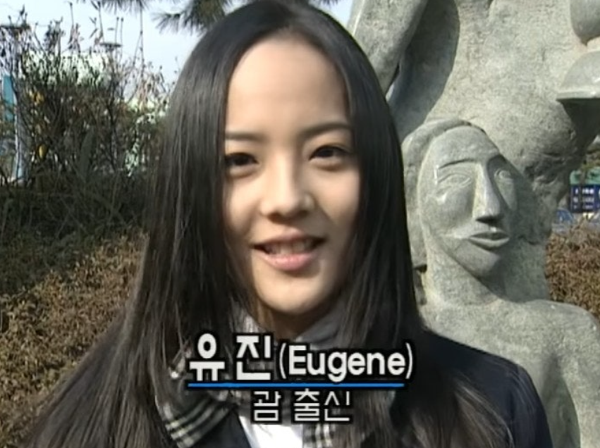 다음으로 살펴볼 내용은 무엇일까?