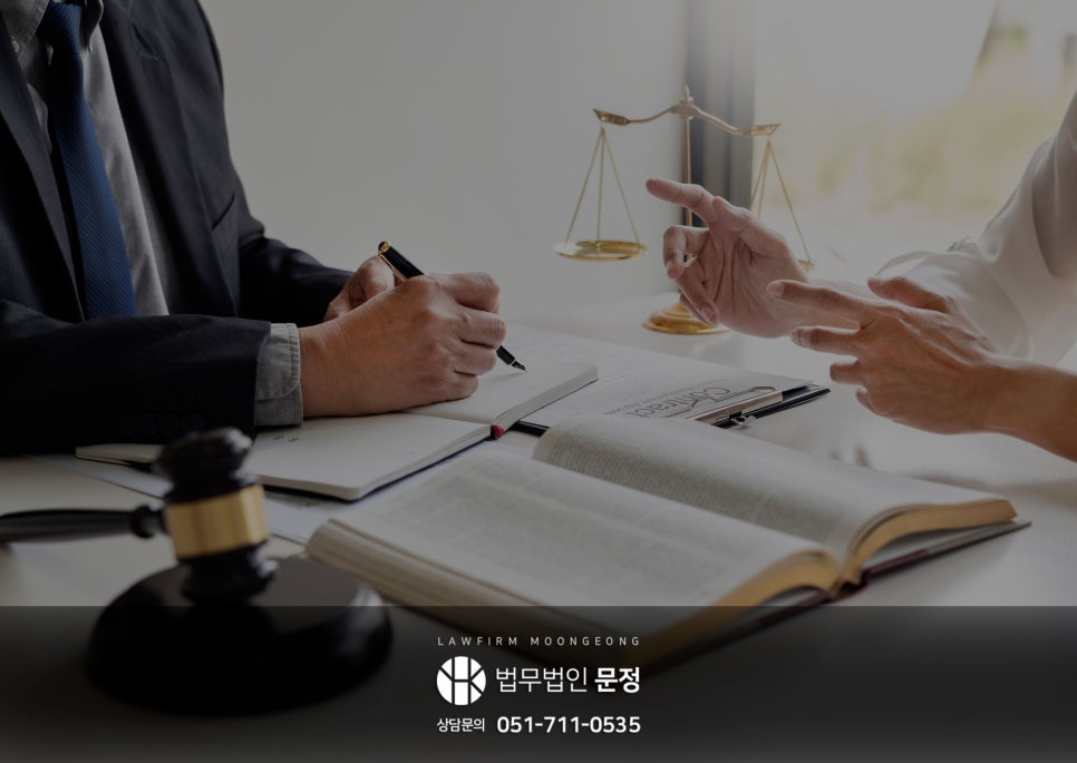 직장인 개인회생 신청 시 회사 통보와 급여압류 유의사항