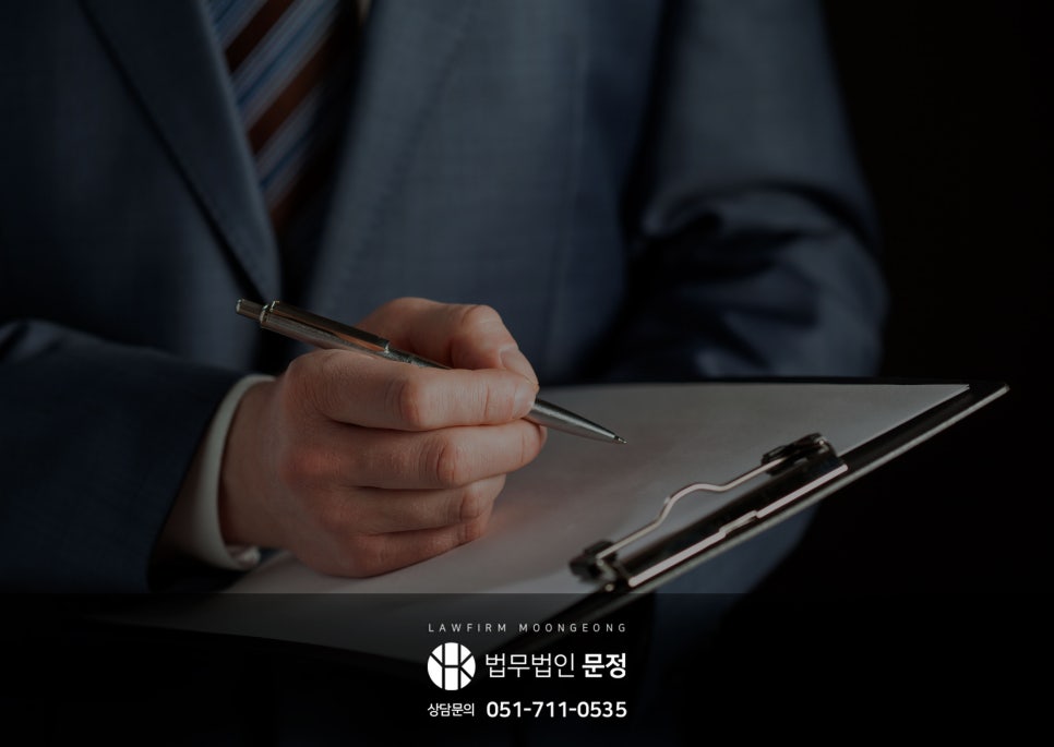 직장인 개인회생 신청 시 회사 통보와 급여압류 유의사항