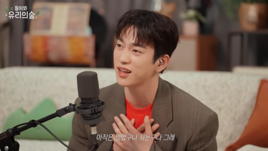 이 대목에서 확인할 내용은 무엇일까?