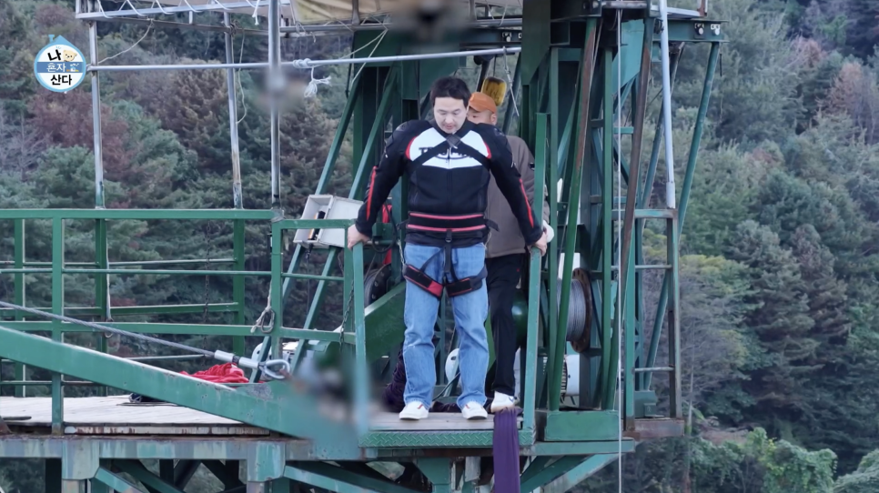 구설 끊이지 않는 나혼산... 구성환 번지점프 노동청 조사 받는다|실제 쟁점은?