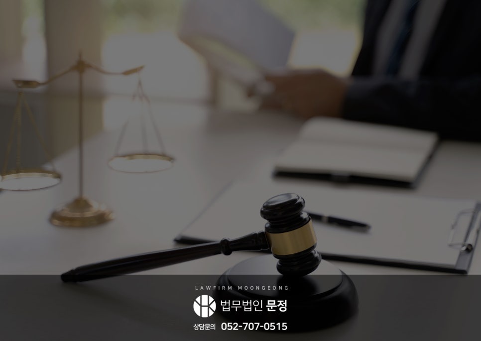 2027년 개인회생 최저생계비 기준과 2026년 비교