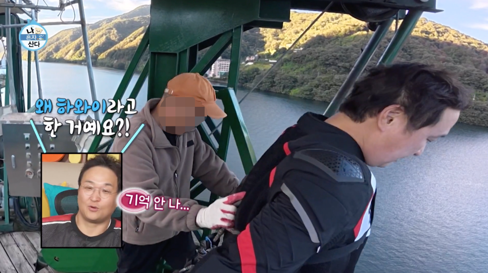 신청 전에 무엇을 확인해야 할까?