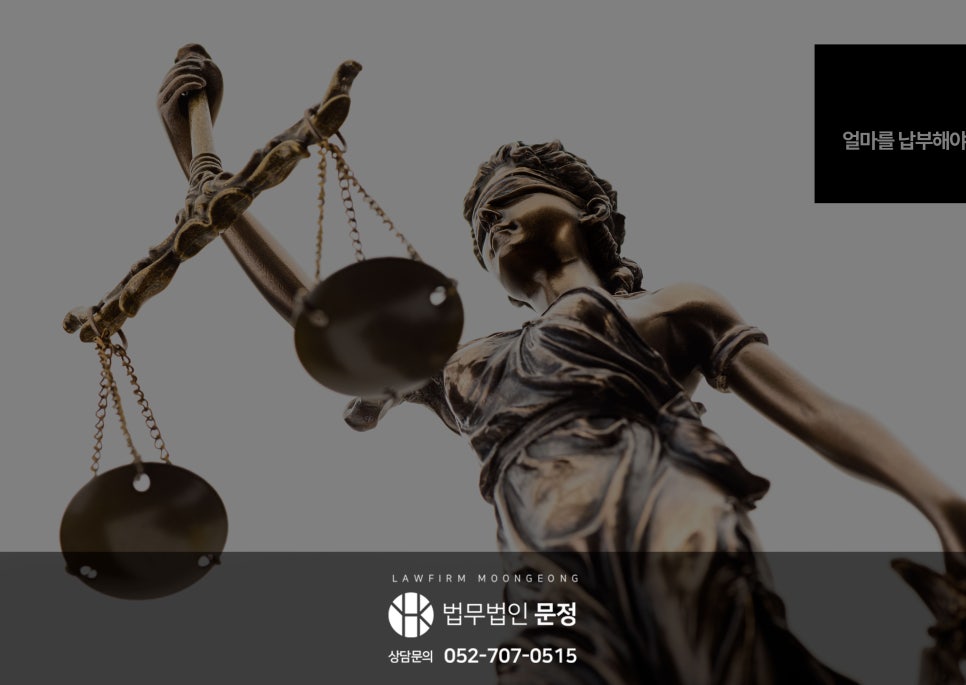 2027년 개인회생 최저생계비 기준과 2026년 비교