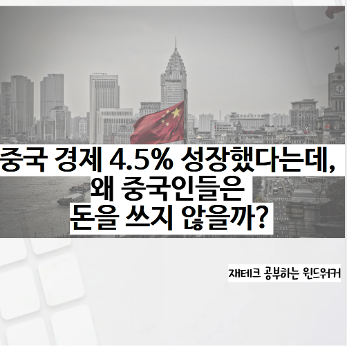 본문이 전하는 핵심은 무엇일까?