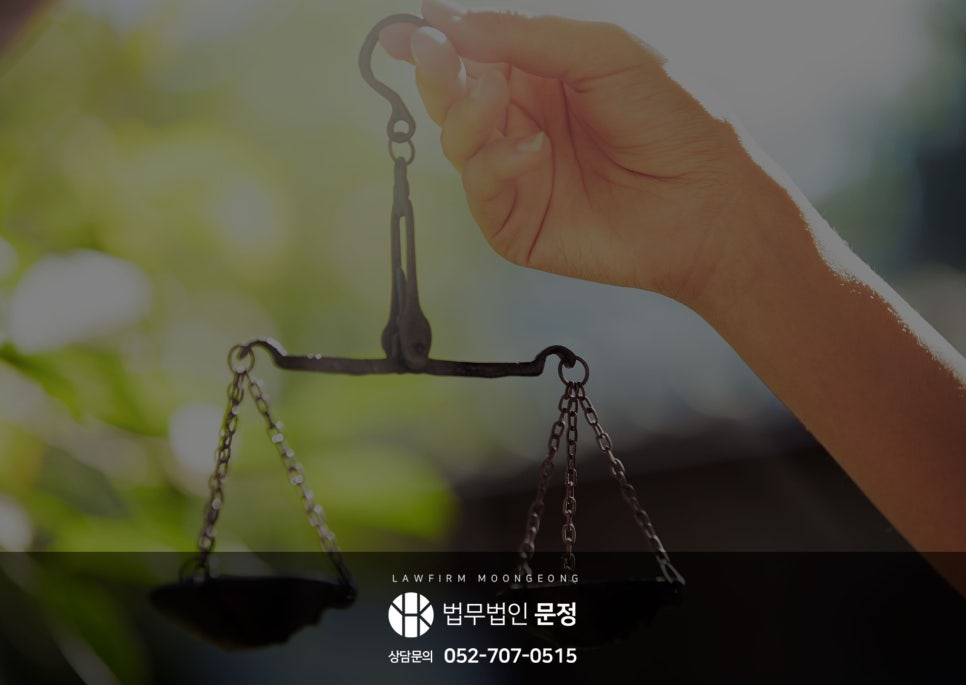 2027년 개인회생 최저생계비 기준과 2026년 비교