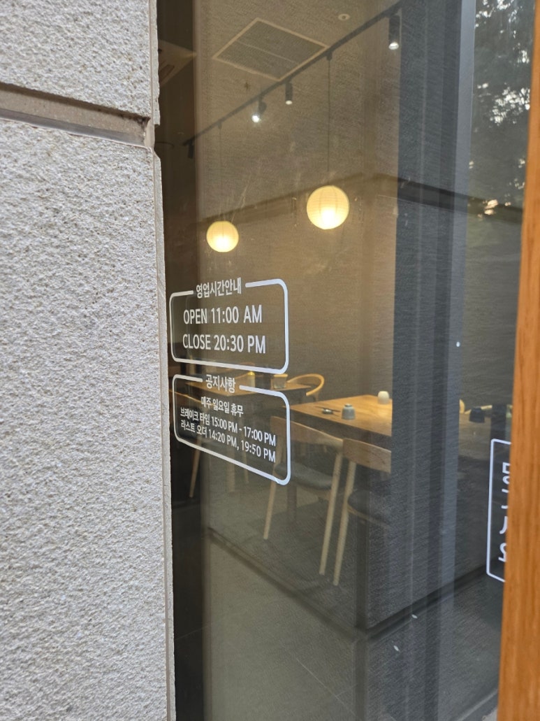 카츠쇼우 사진 7