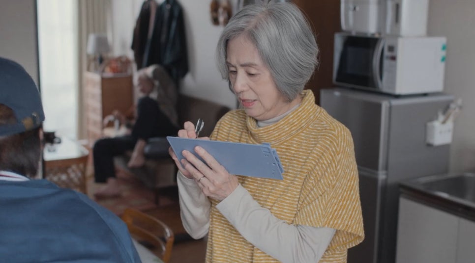 본문이 전하는 핵심은 무엇일까?