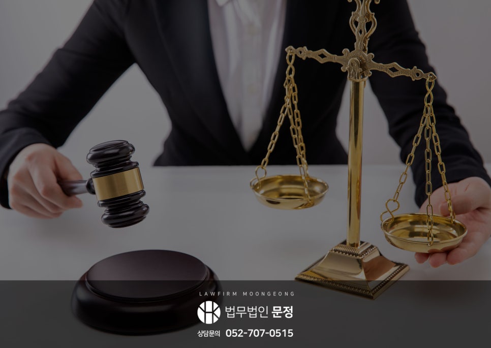 2027년 개인회생 최저생계비 기준과 2026년 비교