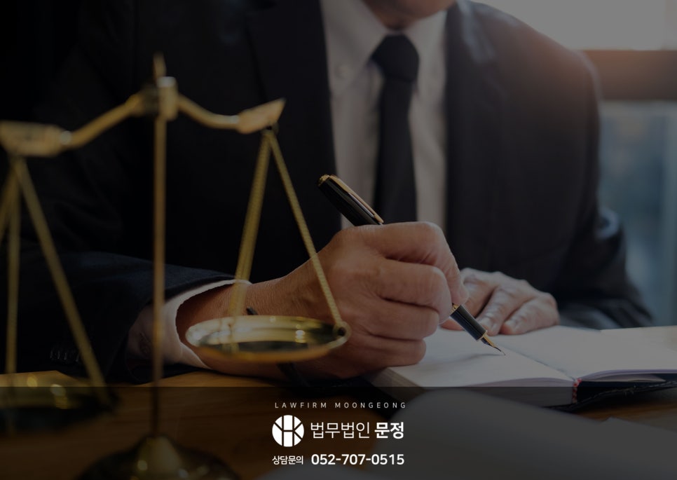 2027년 개인회생 최저생계비 기준과 2026년 비교