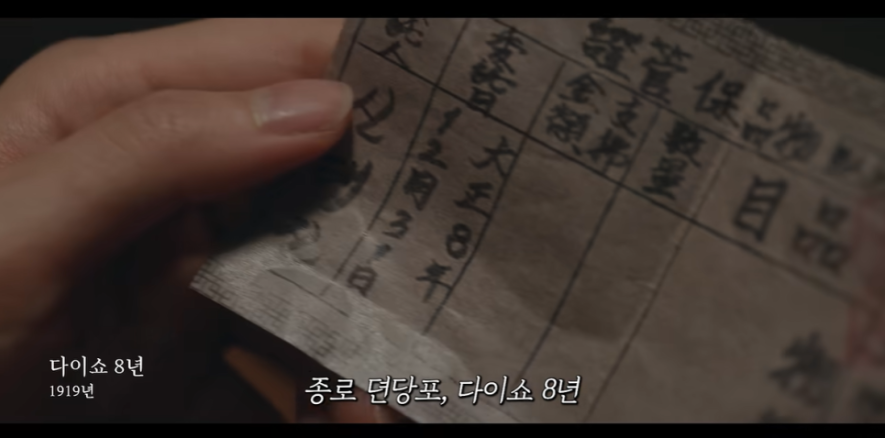 다음으로 살펴볼 내용은 무엇일까?