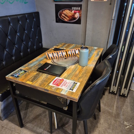 신라마라탕&훠궈무한리필 연신내점 사진 2
