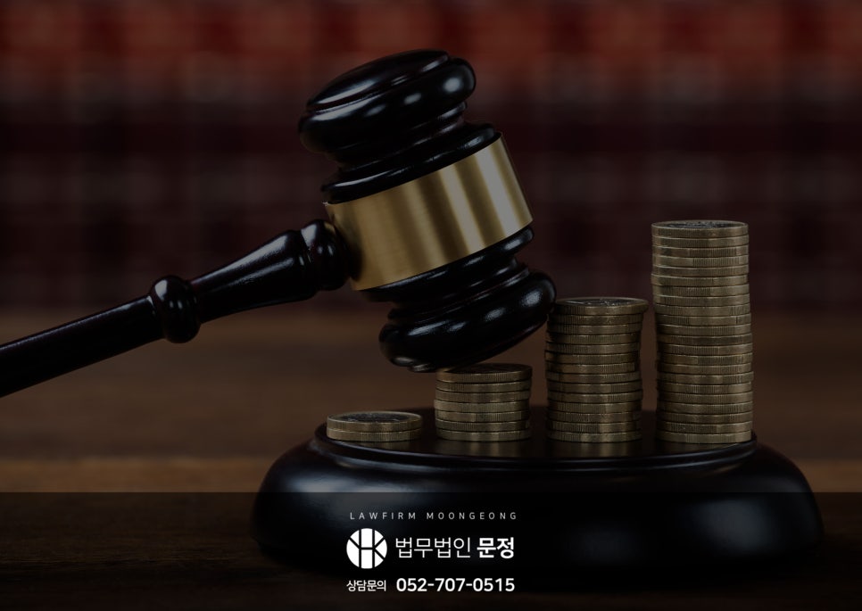 2027년 개인회생 최저생계비 기준과 2026년 비교