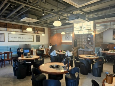 만촌닭갈비 광교본점 사진 5