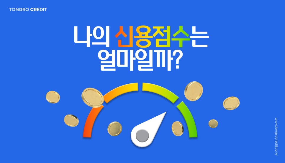 이어지는 이야기에는 무엇이 담겼을까?