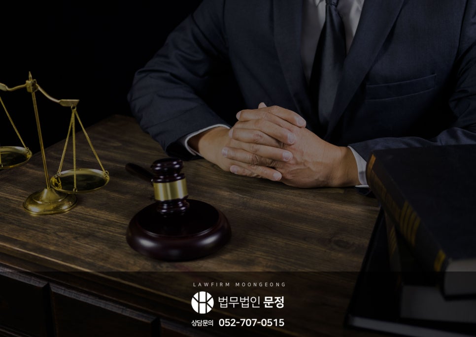 개인회생 기각·폐지 후 재신청 요건과 준비사항