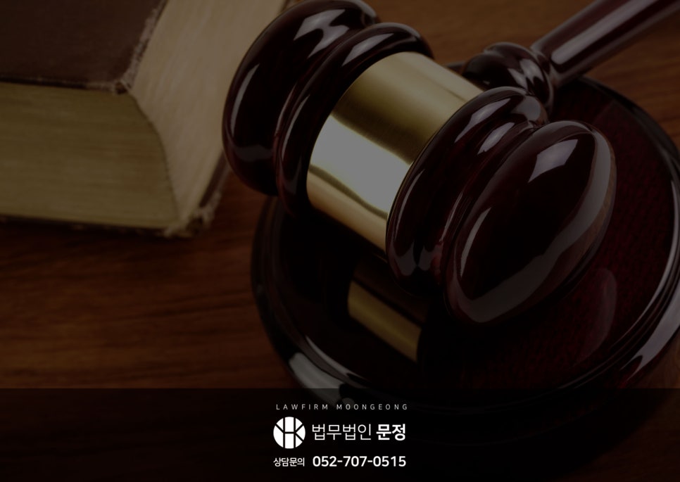 개인회생 기각·폐지 후 재신청 요건과 준비사항