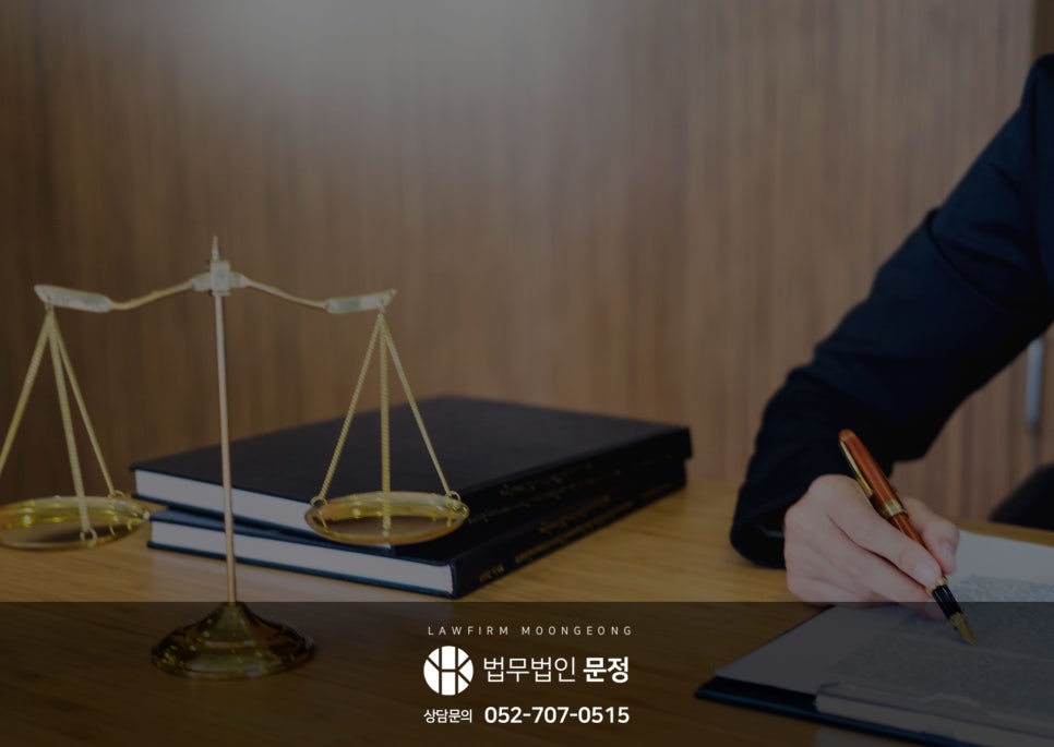 개인회생 기각·폐지 후 재신청 요건과 준비사항