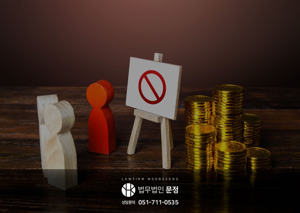 개인회생 신청 전 채권추심 단계별 대응방법